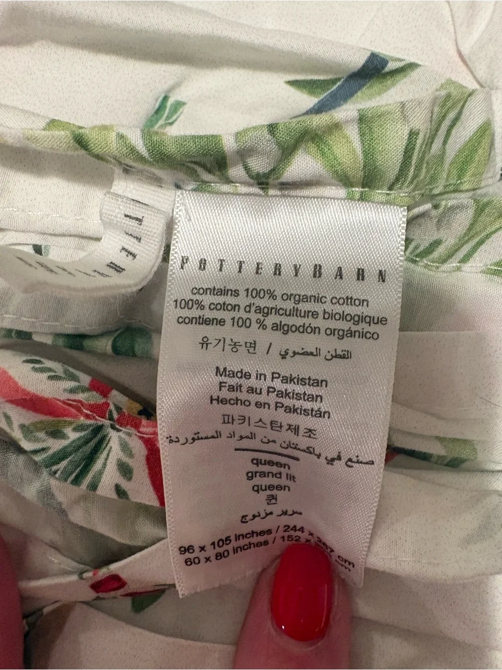 Pottery Barn Mistletoe Organic Sheet Set
